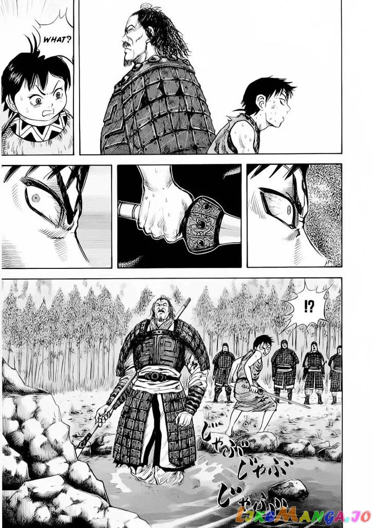 Read Kingdom  Manga chapter 12 image 14 on Lezhin