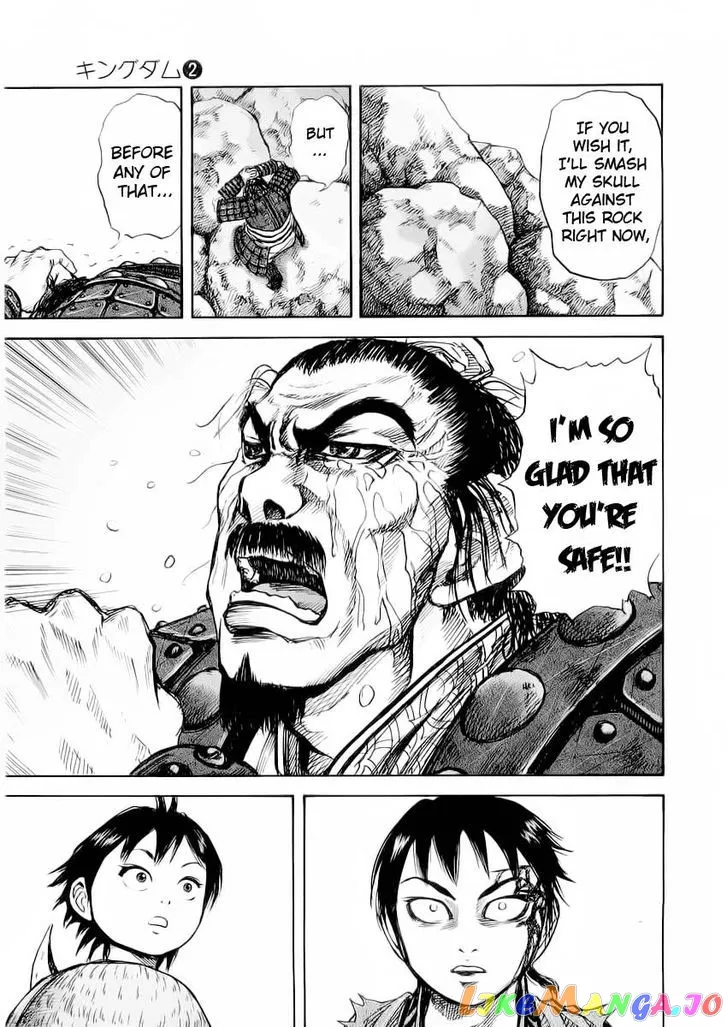 Read Kingdom  Manga chapter 12 image 16 on Lezhin
