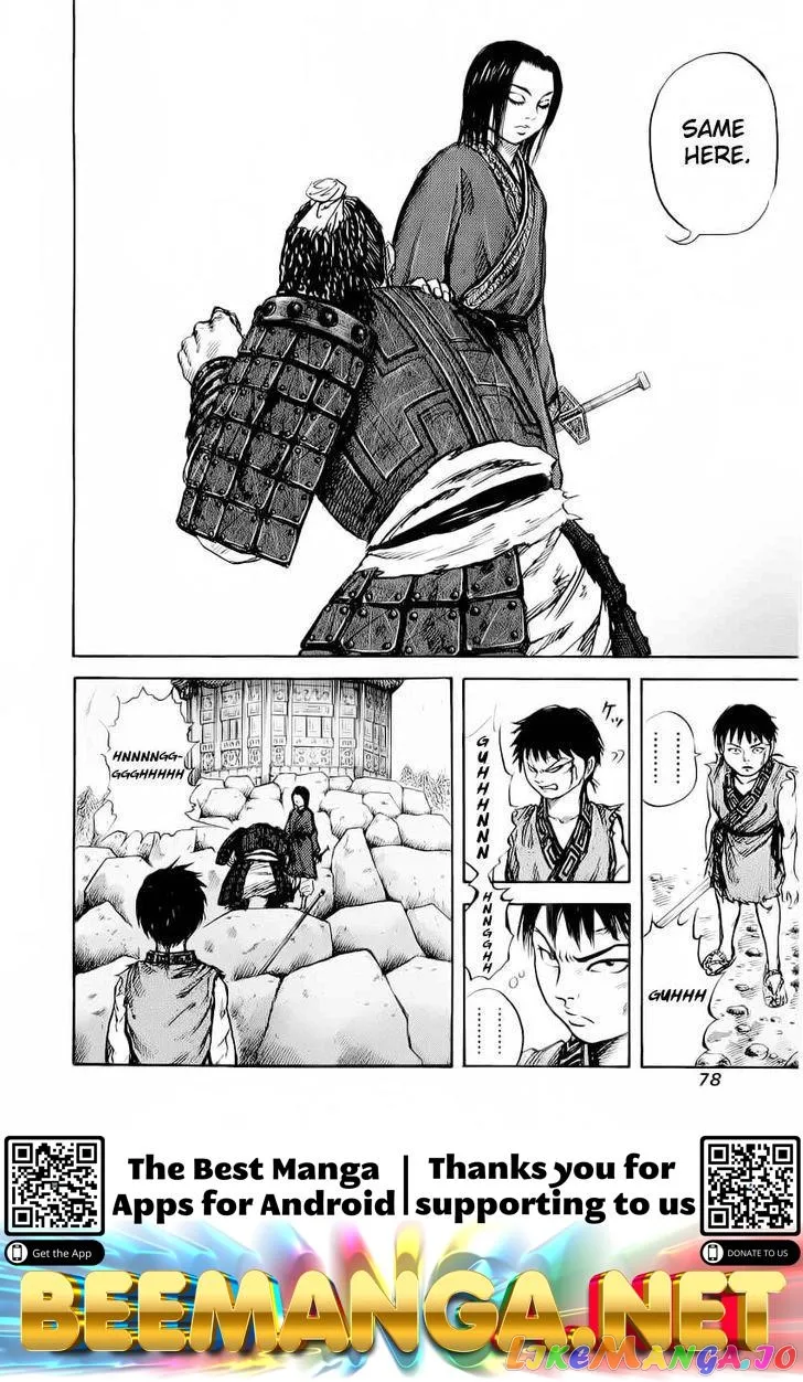 Read Kingdom  Manga chapter 12 image 17 on Lezhin