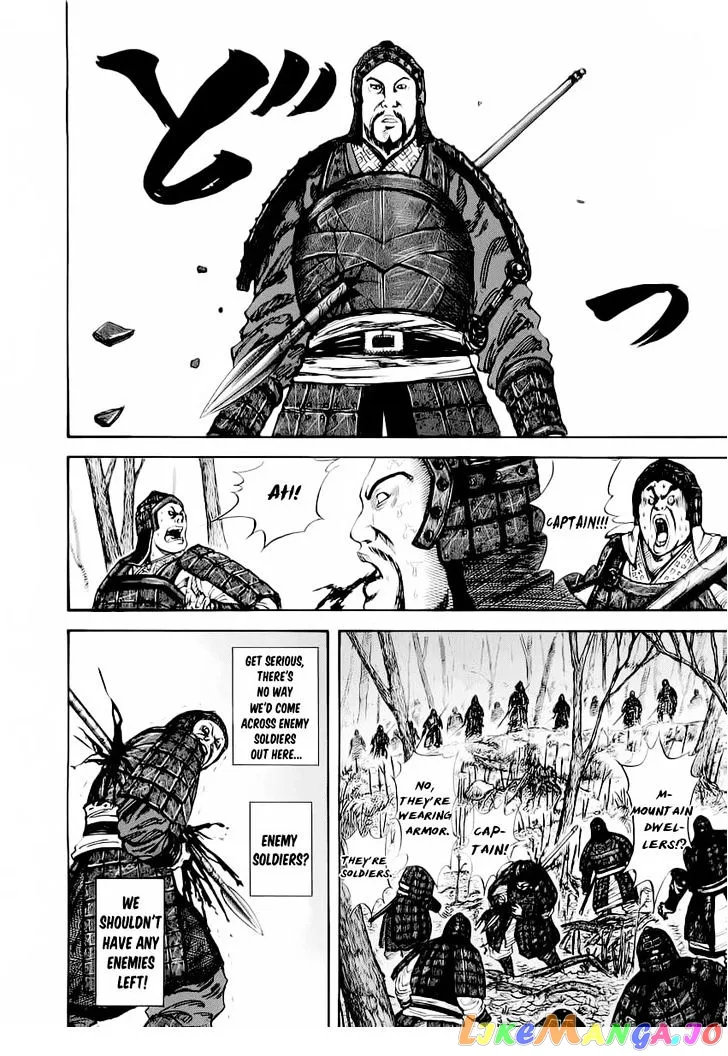 Read Kingdom  Manga chapter 12 image 2 on Lezhin