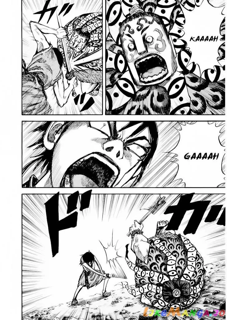 Read Kingdom  Manga chapter 12 image 4 on Lezhin