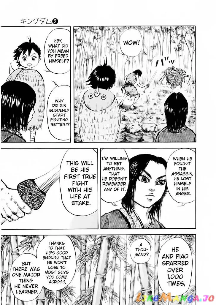 Read Kingdom  Manga chapter 12 image 5 on Lezhin