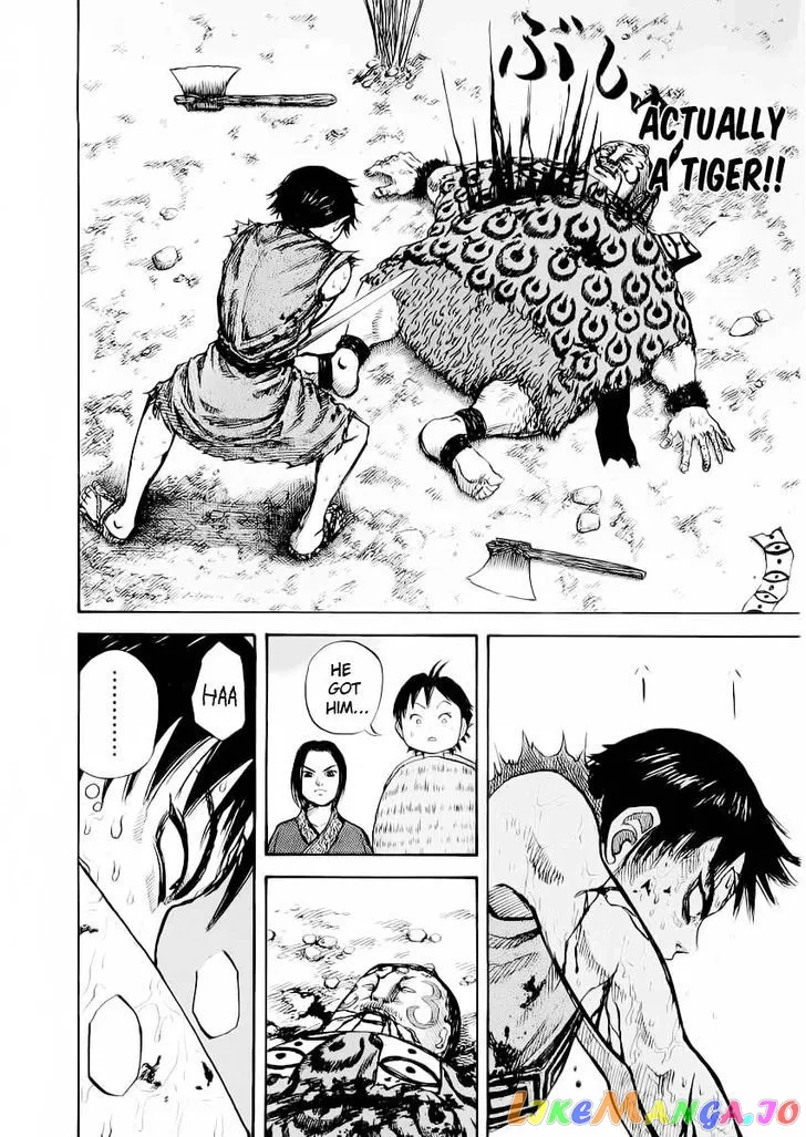 Read Kingdom  Manga chapter 12 image 8 on Lezhin