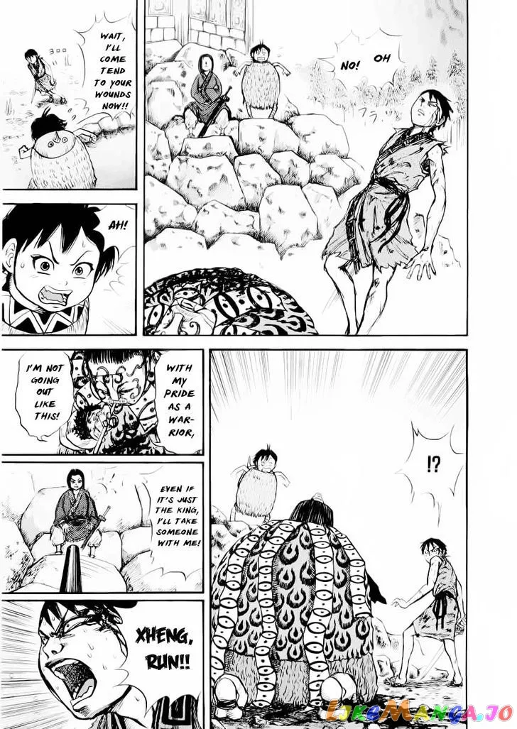 Read Kingdom  Manga chapter 12 image 9 on Lezhin