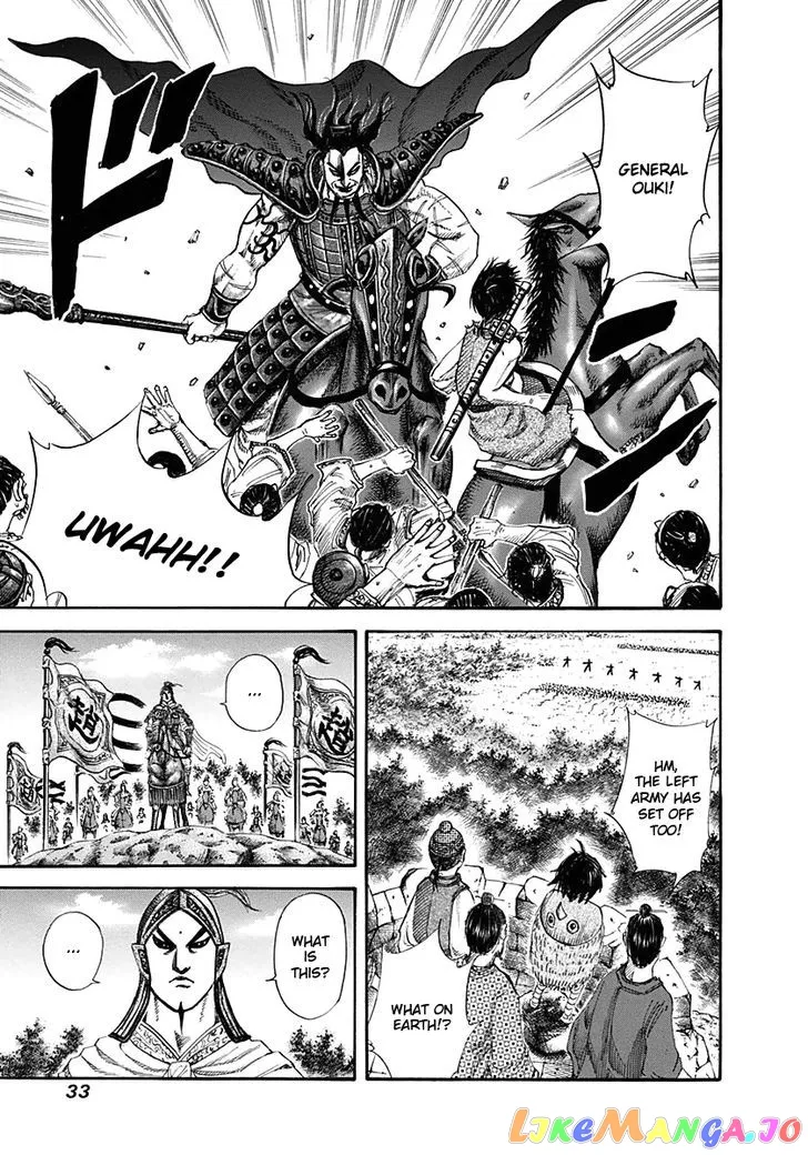 Read Kingdom  Manga chapter 120 image 10 on Lezhin