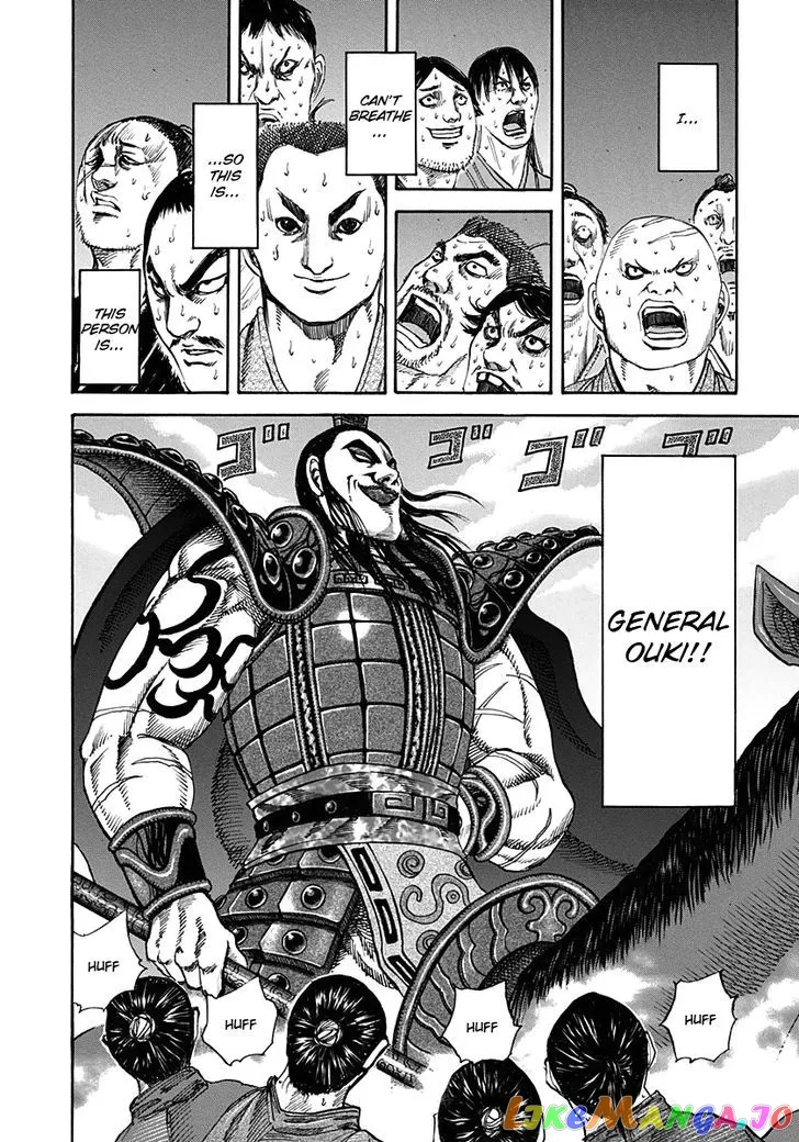 Read Kingdom  Manga chapter 120 image 11 on Lezhin