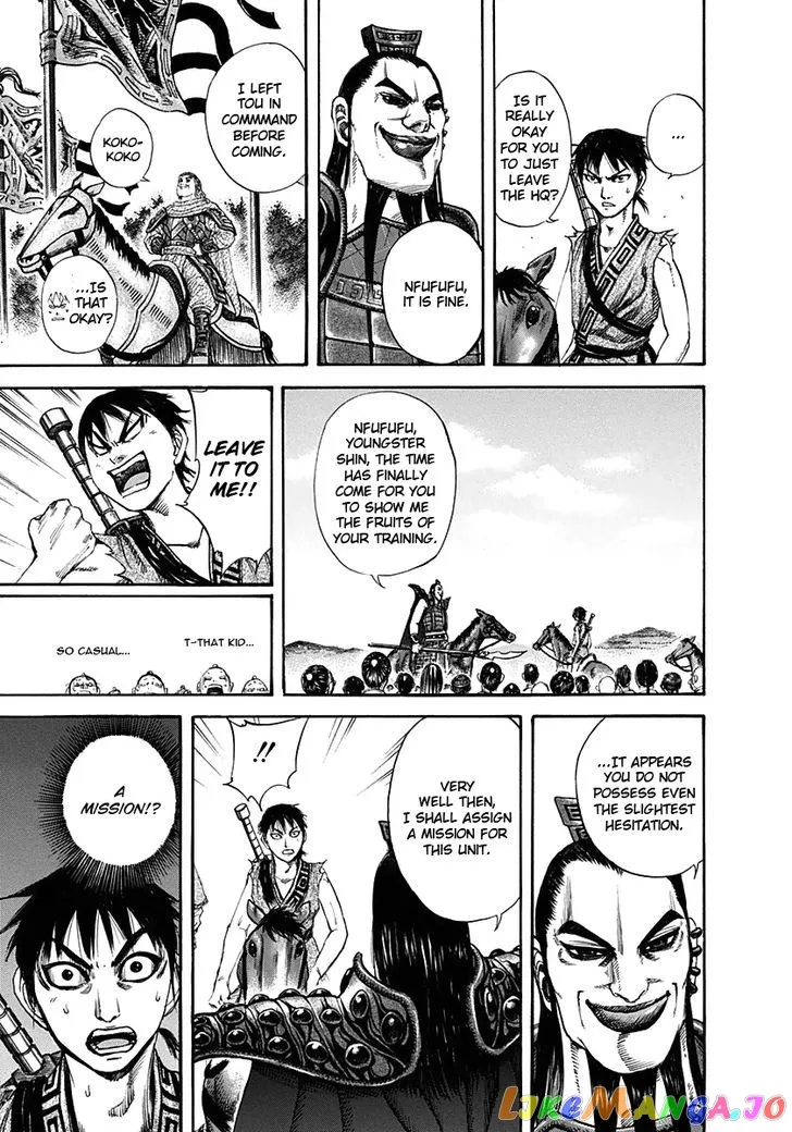 Read Kingdom  Manga chapter 120 image 12 on Lezhin