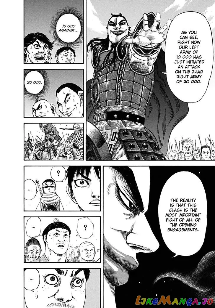 Read Kingdom  Manga chapter 120 image 13 on Lezhin