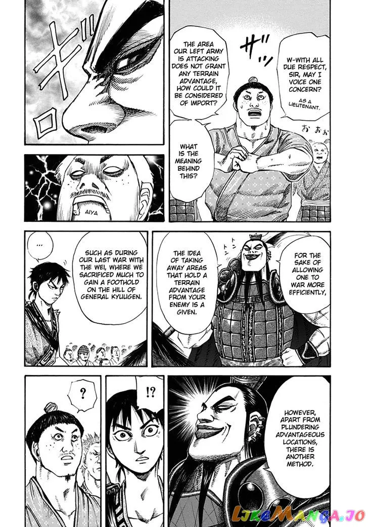 Read Kingdom  Manga chapter 120 image 14 on Lezhin