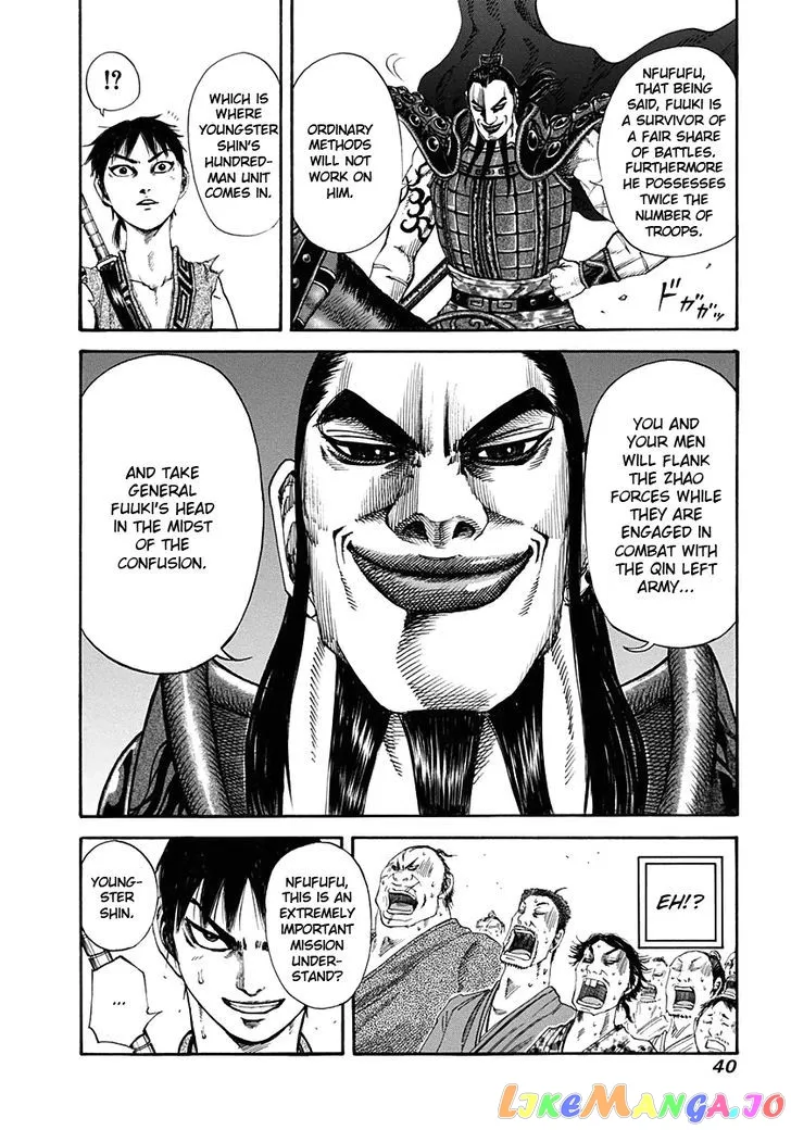 Read Kingdom  Manga chapter 120 image 17 on Lezhin