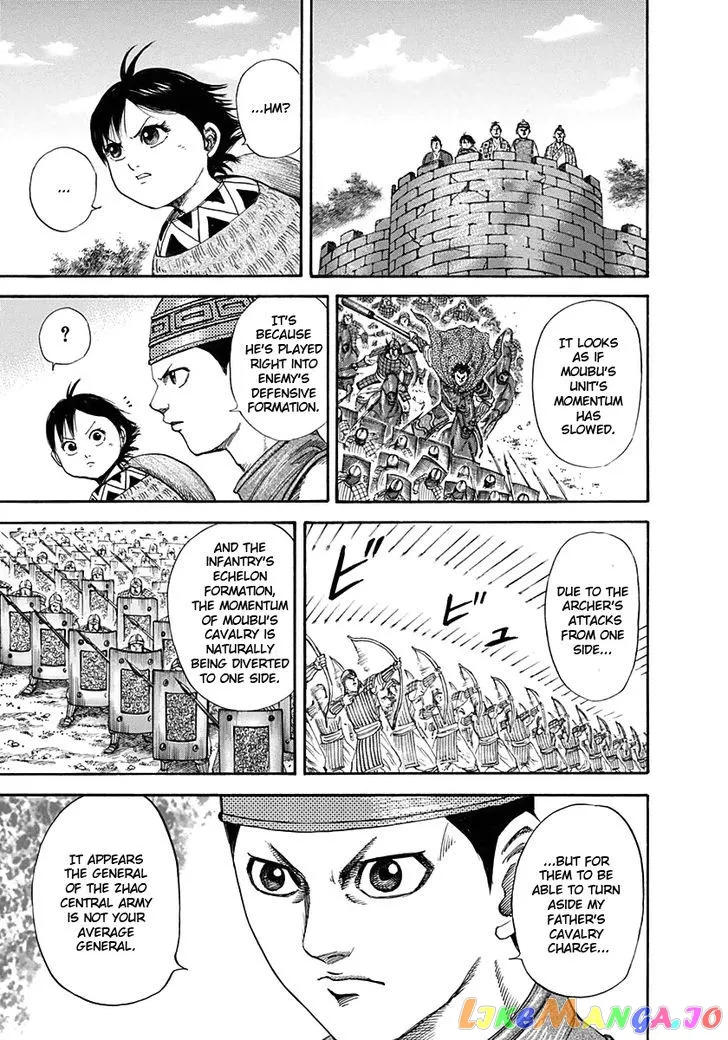 Read Kingdom  Manga chapter 120 image 2 on Lezhin