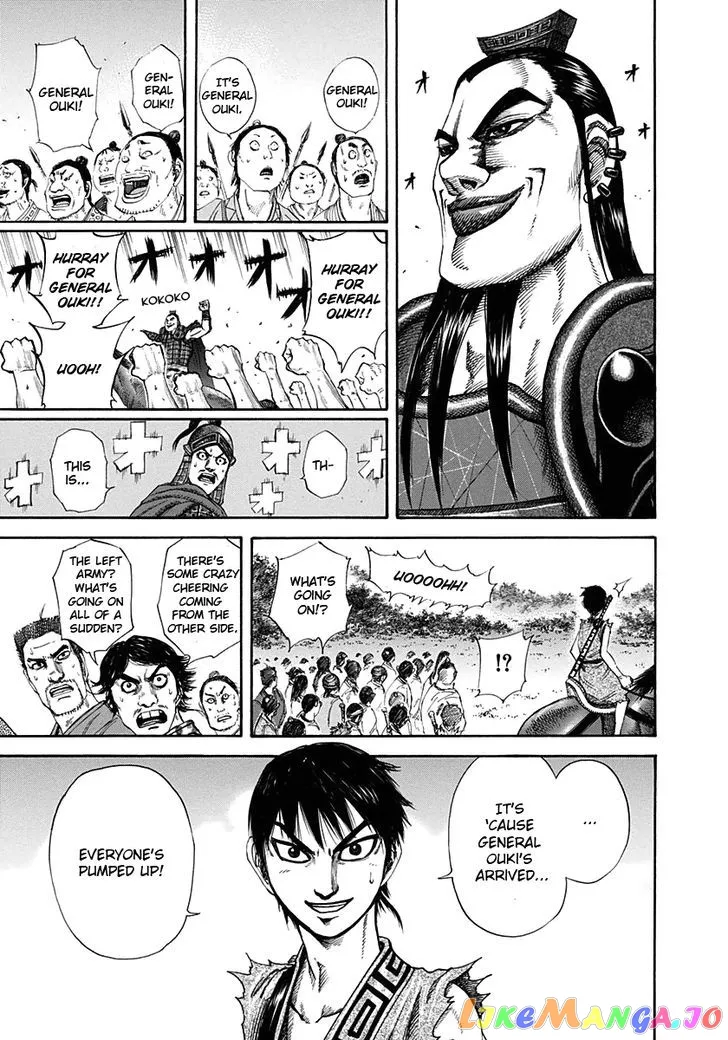 Read Kingdom  Manga chapter 120 image 6 on Lezhin