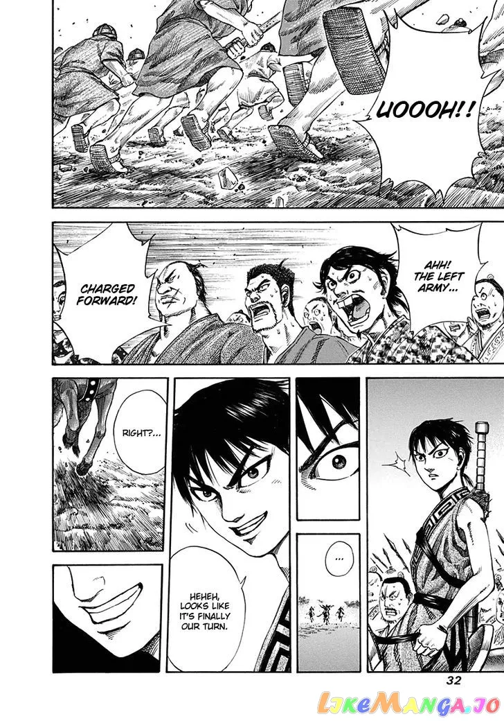 Read Kingdom  Manga chapter 120 image 9 on Lezhin
