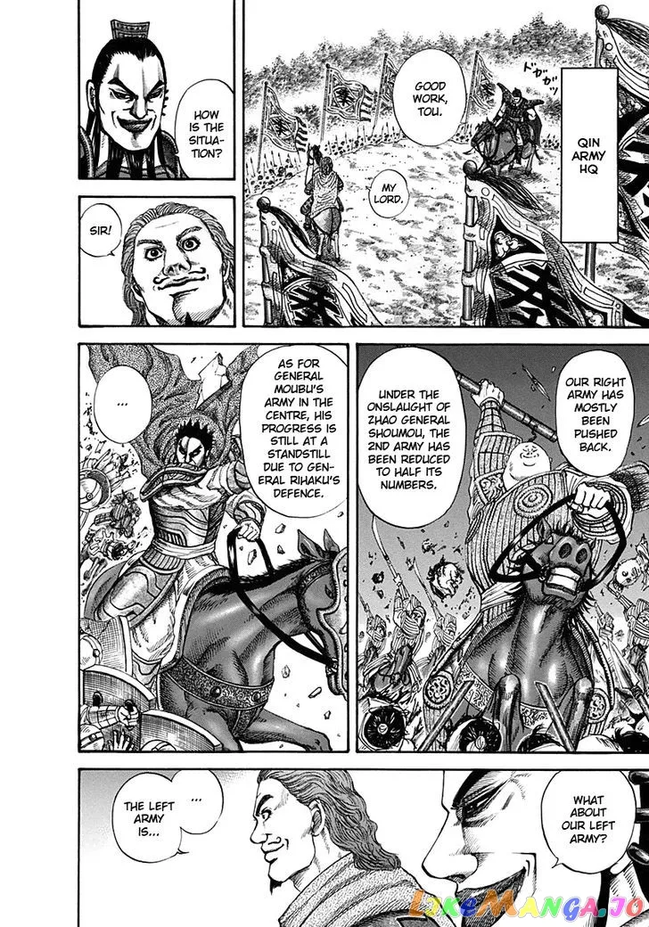 Read Kingdom  Manga chapter 121 image 12 on Lezhin