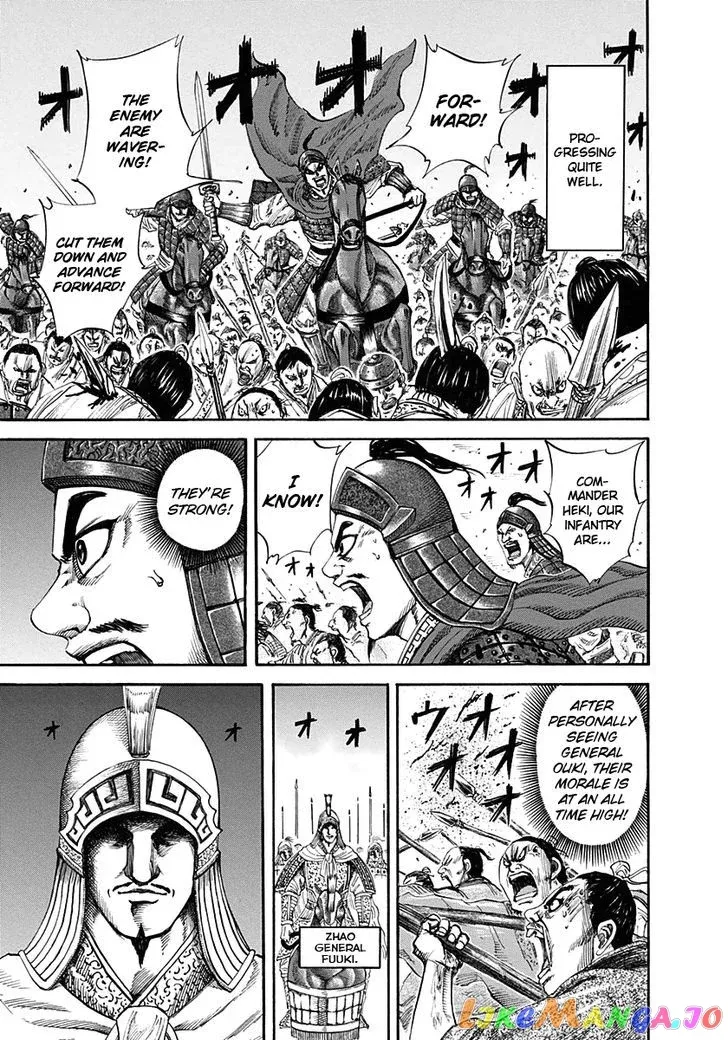 Read Kingdom  Manga chapter 121 image 13 on Lezhin