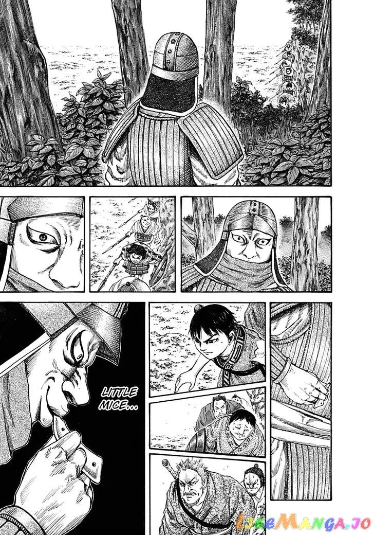 Read Kingdom  Manga chapter 121 image 15 on Lezhin