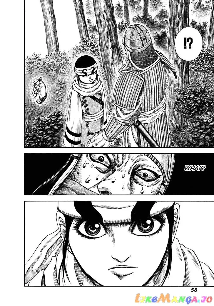 Read Kingdom  Manga chapter 121 image 16 on Lezhin