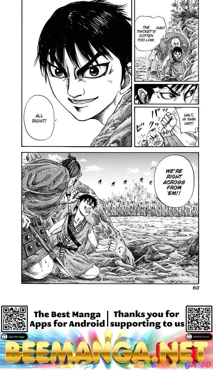 Read Kingdom  Manga chapter 121 image 18 on Lezhin