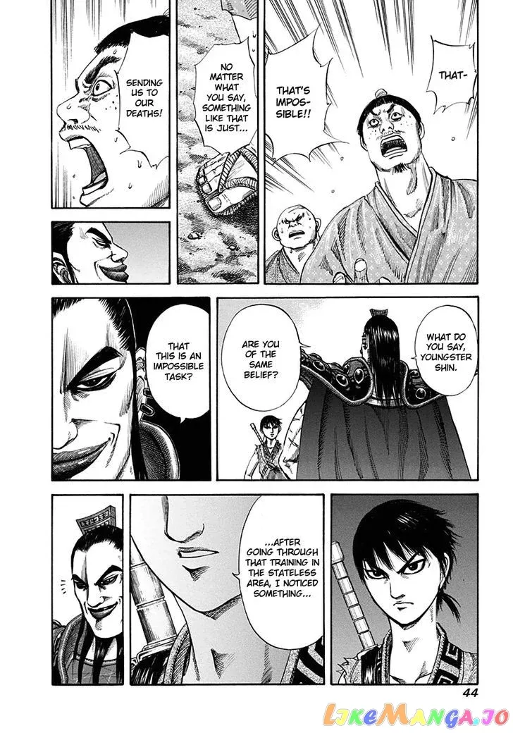 Read Kingdom  Manga chapter 121 image 2 on Lezhin