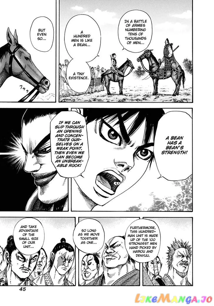 Read Kingdom  Manga chapter 121 image 3 on Lezhin