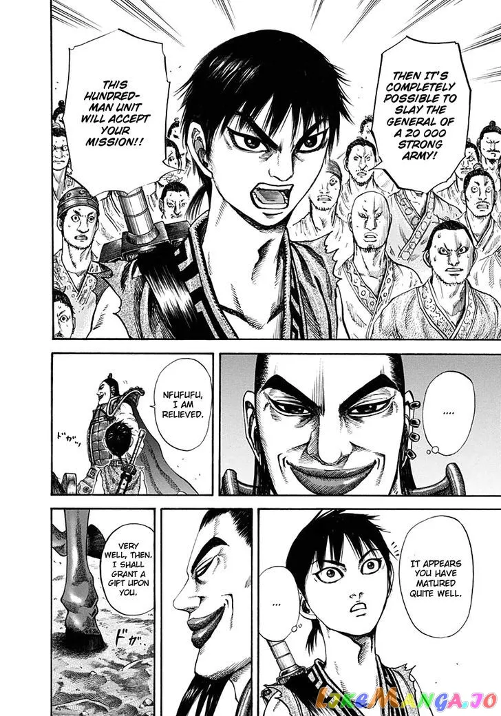 Read Kingdom  Manga chapter 121 image 4 on Lezhin