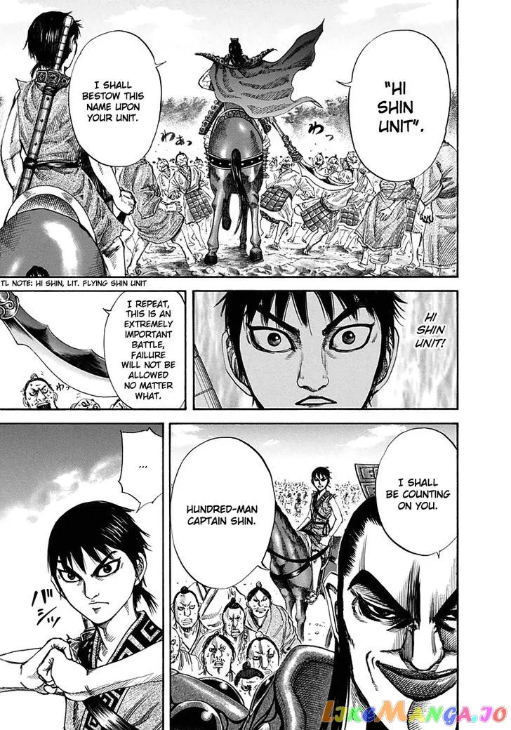 Read Kingdom  Manga chapter 121 image 5 on Lezhin