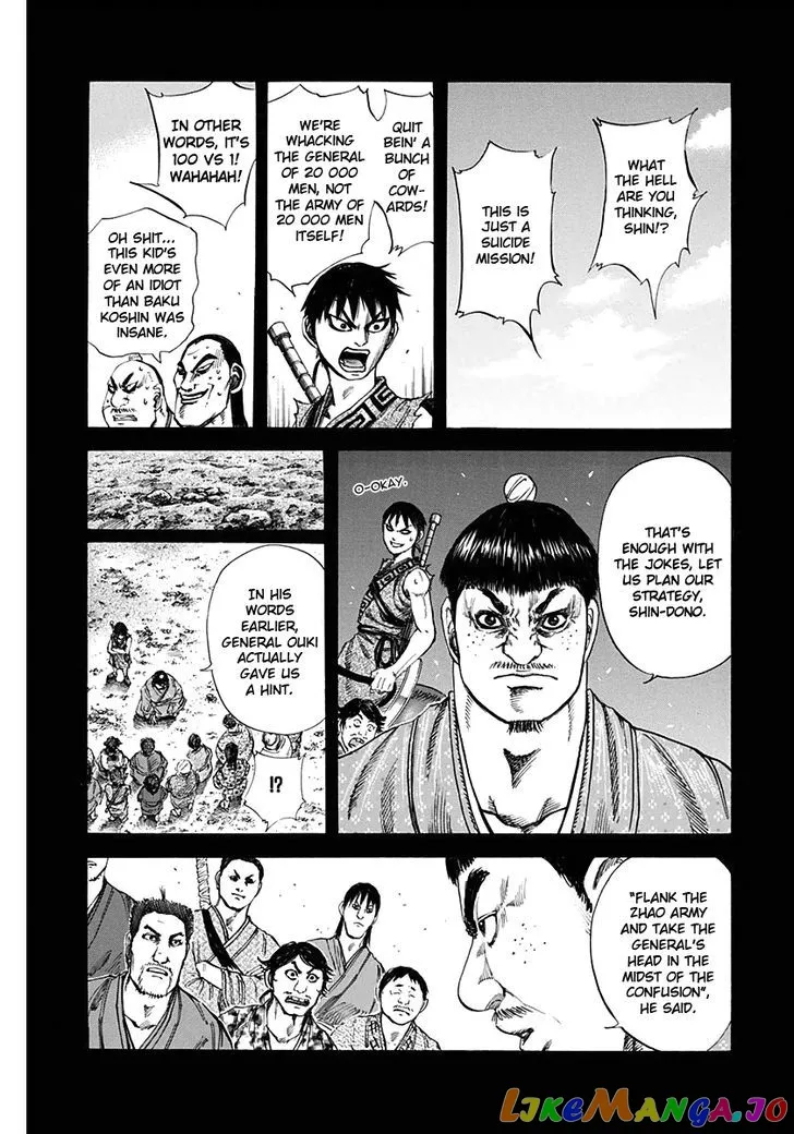 Read Kingdom  Manga chapter 121 image 8 on Lezhin