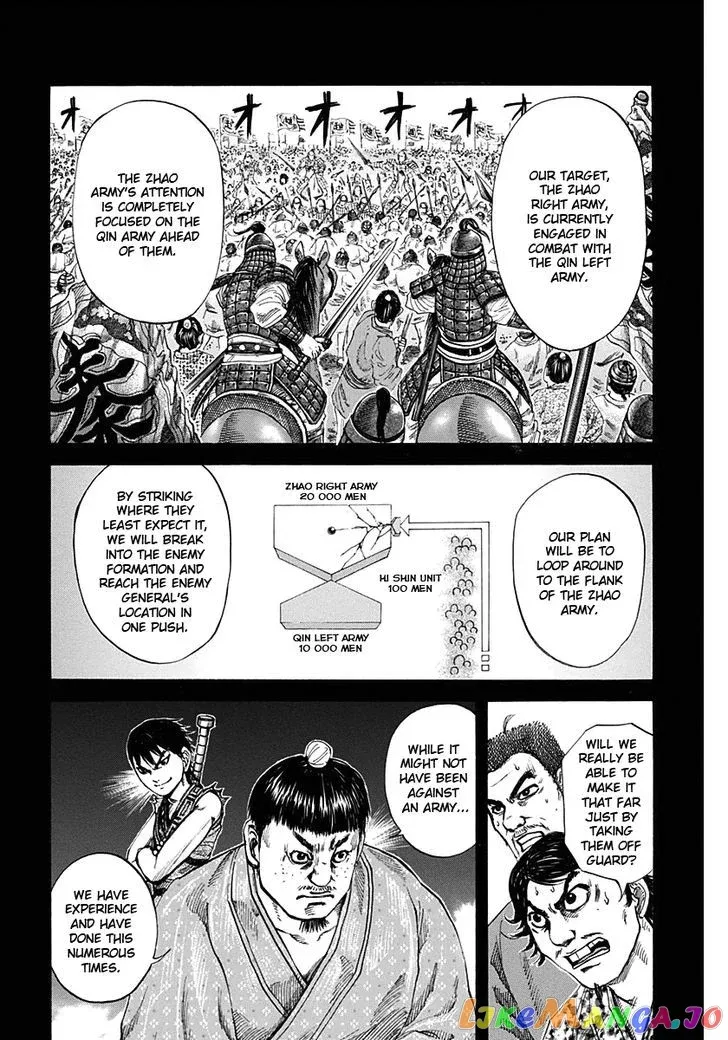 Read Kingdom  Manga chapter 121 image 9 on Lezhin