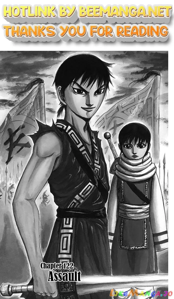Read Kingdom  Manga chapter 122 image 0 on Lezhin