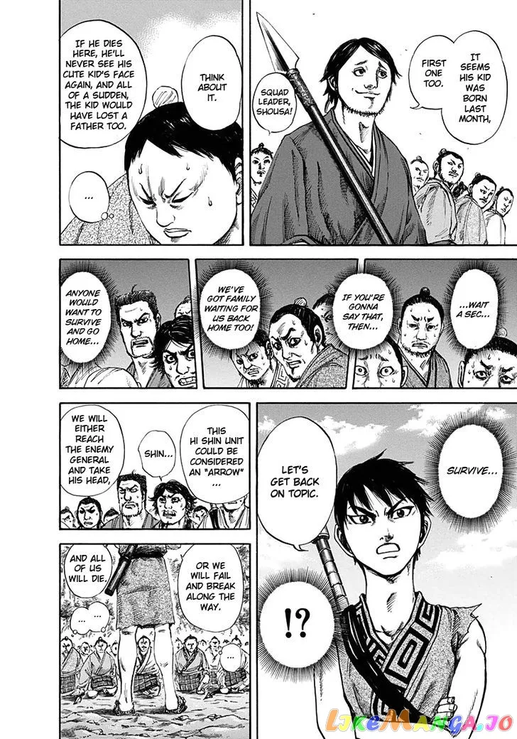 Read Kingdom  Manga chapter 122 image 12 on Lezhin