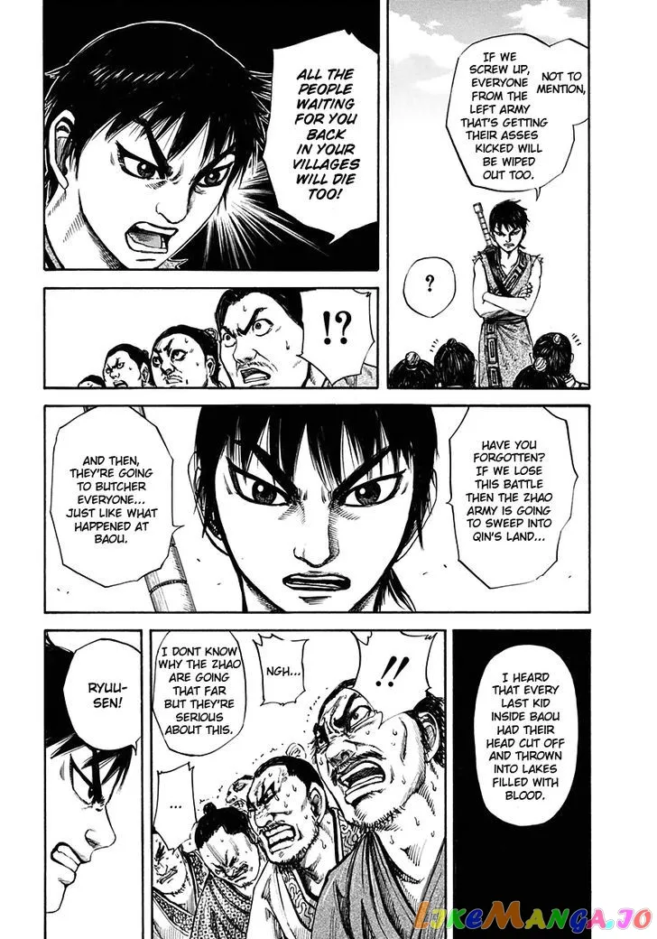 Read Kingdom  Manga chapter 122 image 13 on Lezhin