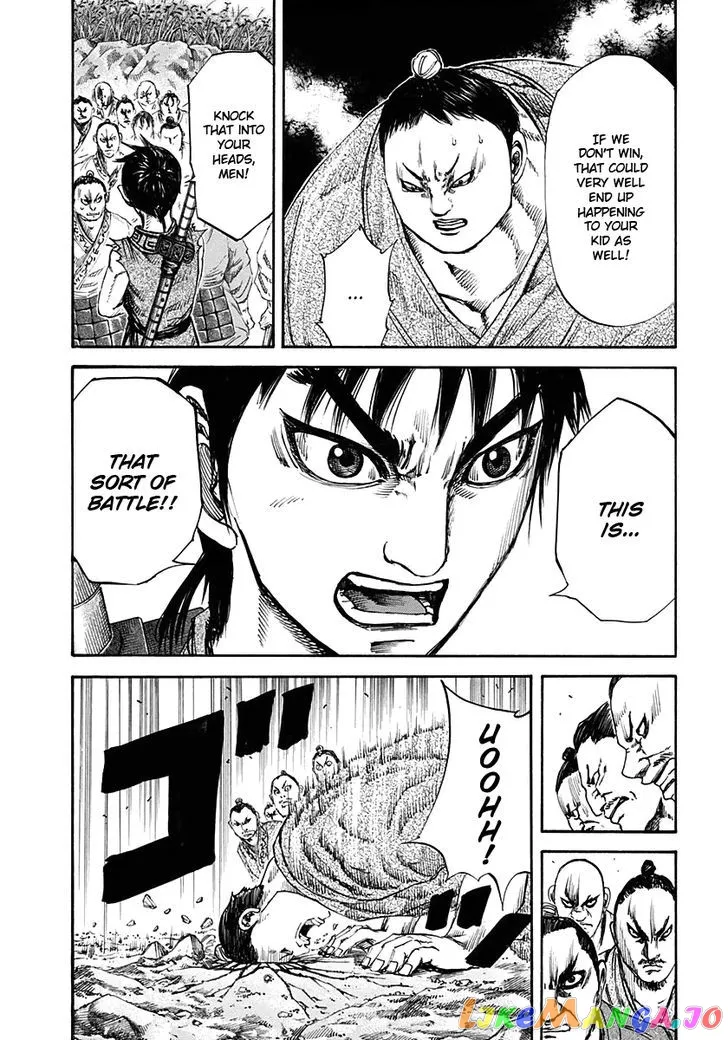 Read Kingdom  Manga chapter 122 image 14 on Lezhin