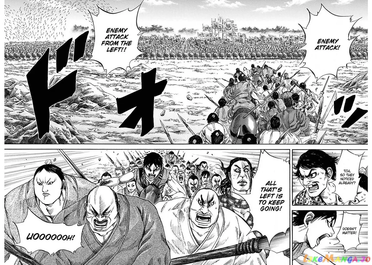 Read Kingdom  Manga chapter 122 image 16 on Lezhin