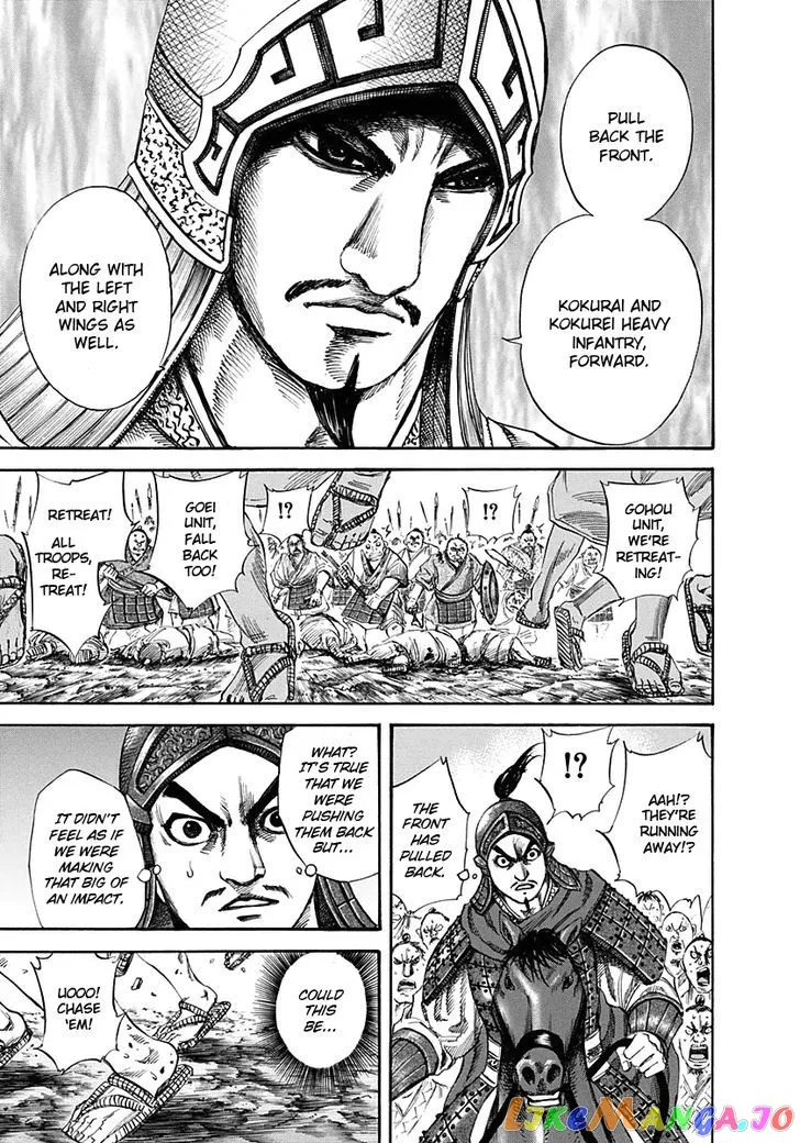 Read Kingdom  Manga chapter 122 image 3 on Lezhin