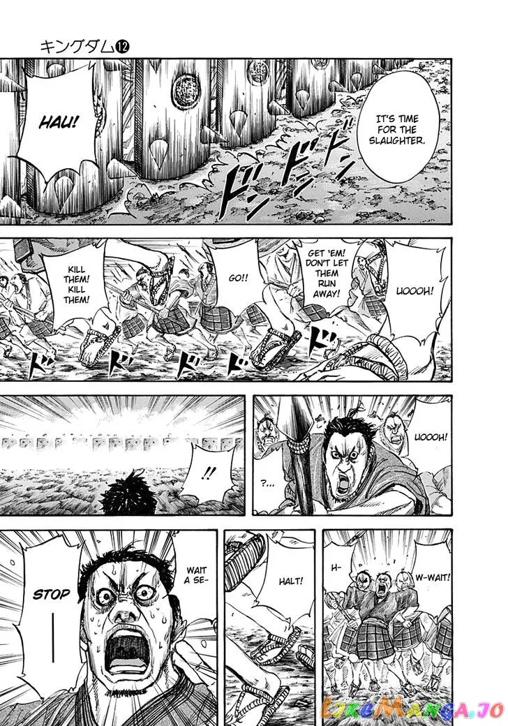 Read Kingdom  Manga chapter 122 image 5 on Lezhin
