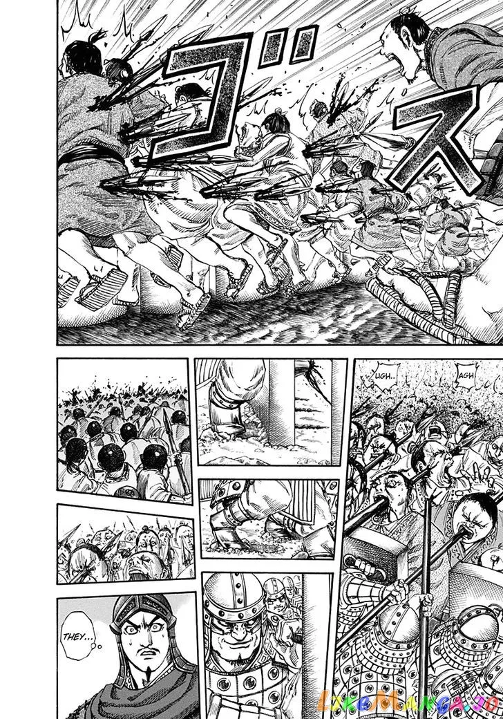 Read Kingdom  Manga chapter 122 image 6 on Lezhin