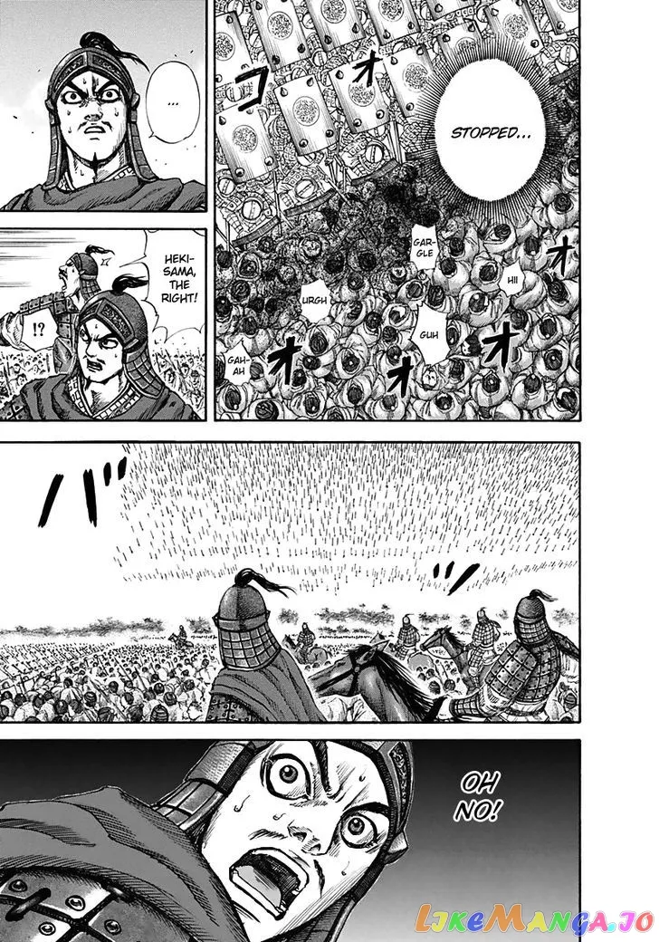 Read Kingdom  Manga chapter 122 image 7 on Lezhin