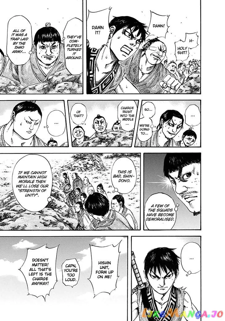 Read Kingdom  Manga chapter 122 image 9 on Lezhin