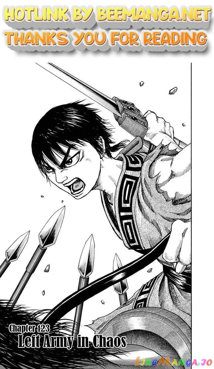 Read Kingdom  Manga chapter 123 image 0 on Lezhin