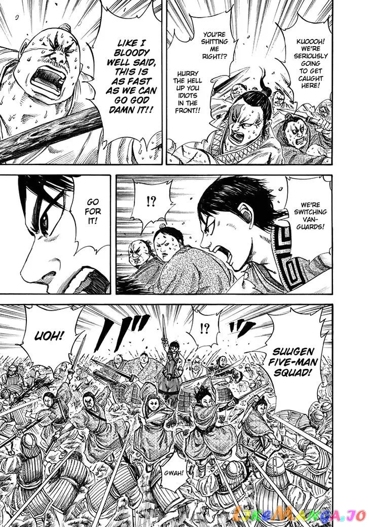 Read Kingdom  Manga chapter 123 image 10 on Lezhin