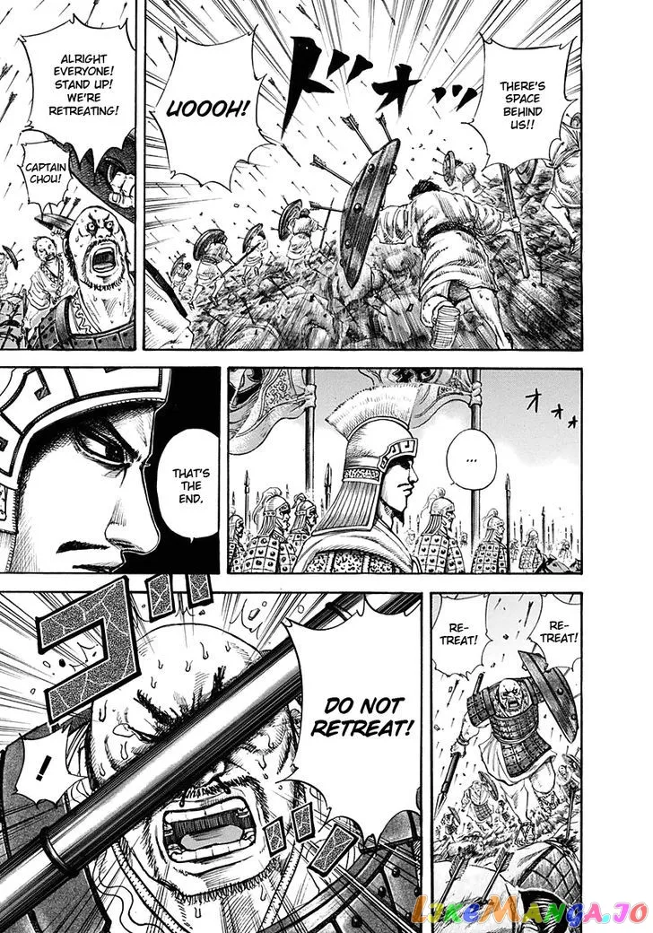 Read Kingdom  Manga chapter 123 image 16 on Lezhin