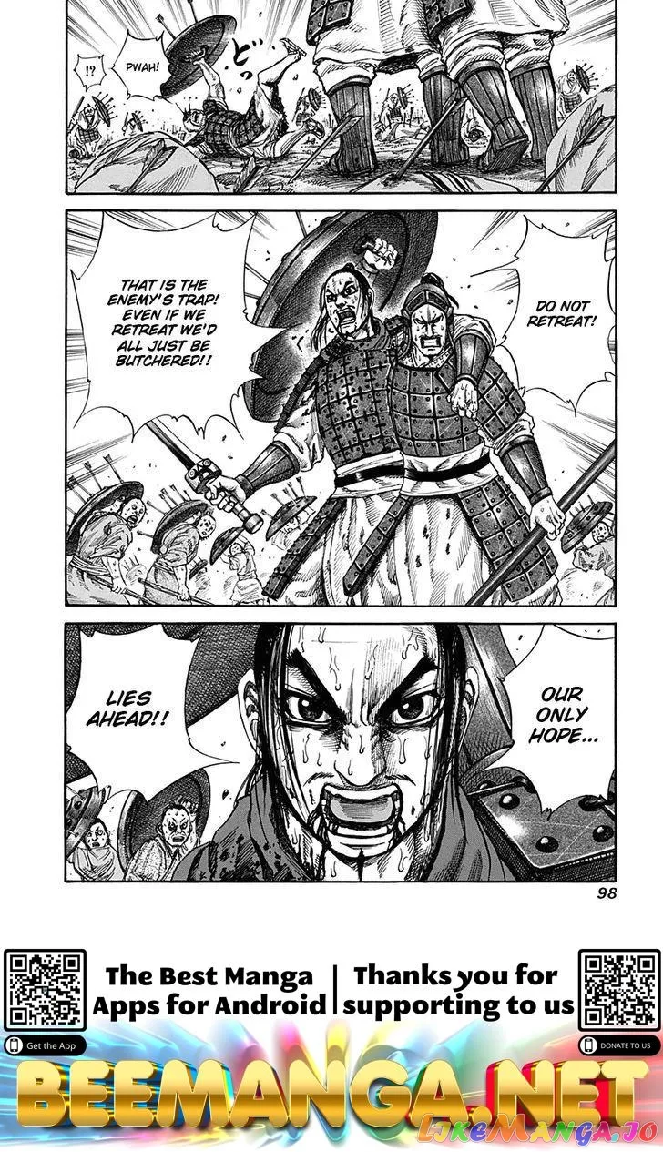 Read Kingdom  Manga chapter 123 image 17 on Lezhin
