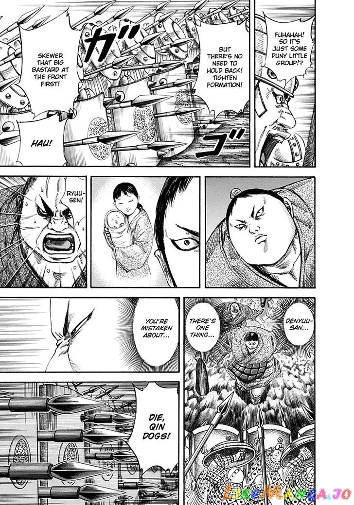 Read Kingdom  Manga chapter 123 image 2 on Lezhin