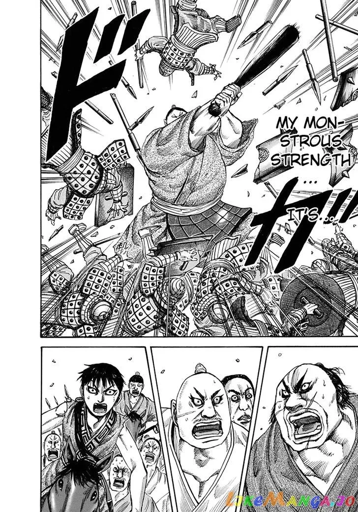 Read Kingdom  Manga chapter 123 image 3 on Lezhin