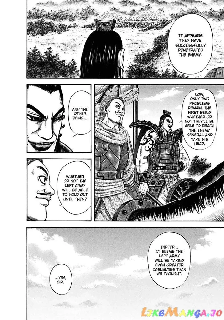 Read Kingdom  Manga chapter 123 image 5 on Lezhin