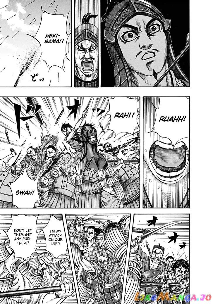 Read Kingdom  Manga chapter 123 image 8 on Lezhin