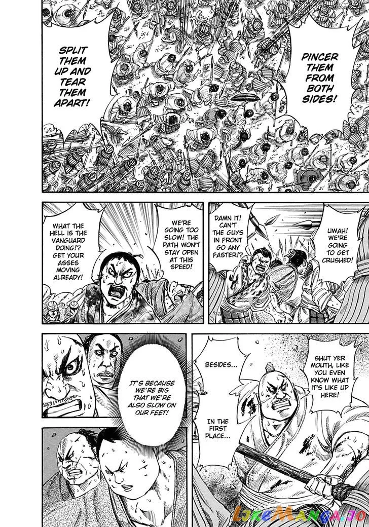 Read Kingdom  Manga chapter 123 image 9 on Lezhin