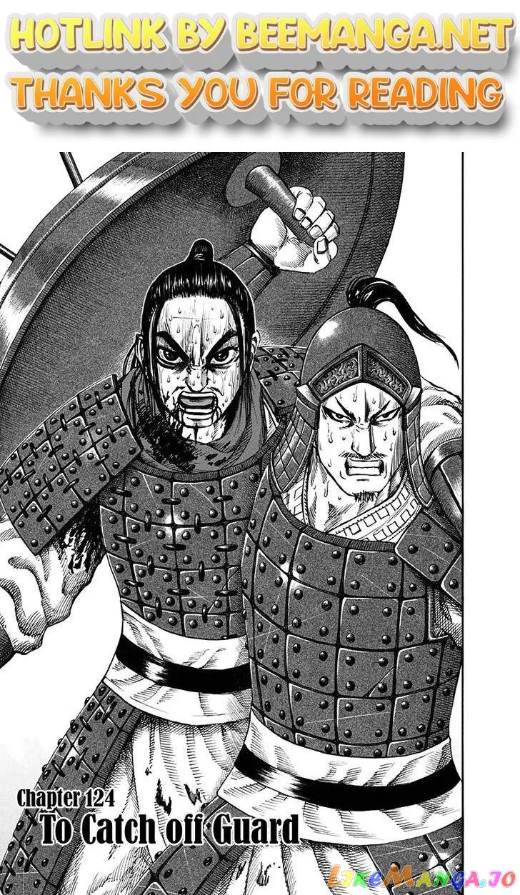 Read Kingdom  Manga chapter 124 image 0 on Lezhin