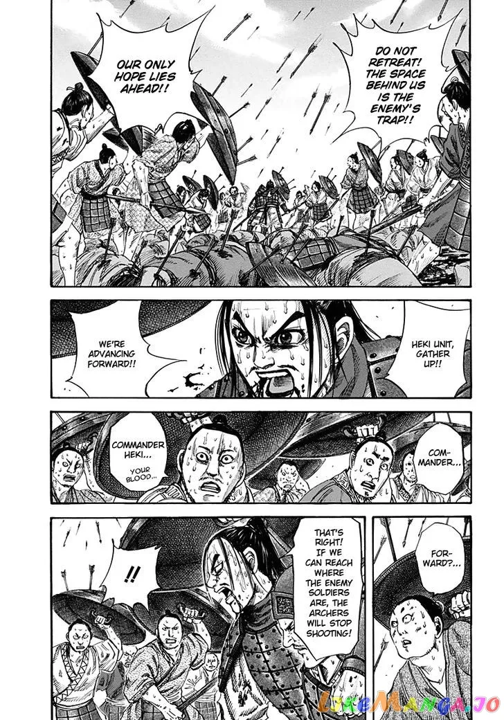 Read Kingdom  Manga chapter 124 image 1 on Lezhin