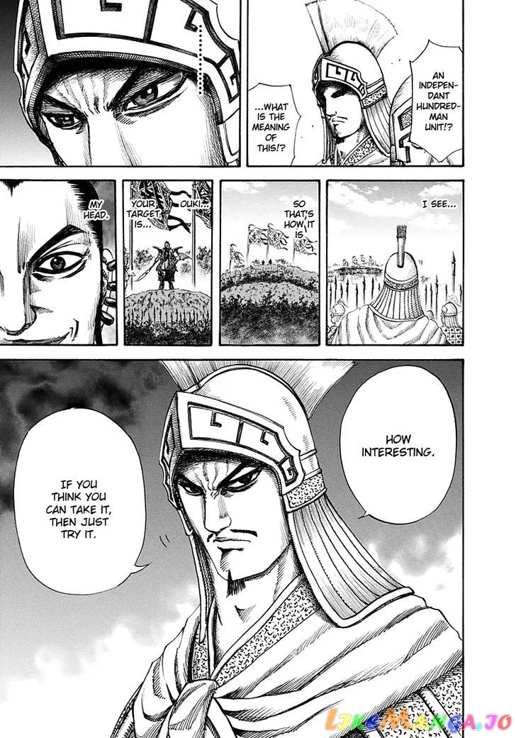 Read Kingdom  Manga chapter 124 image 10 on Lezhin